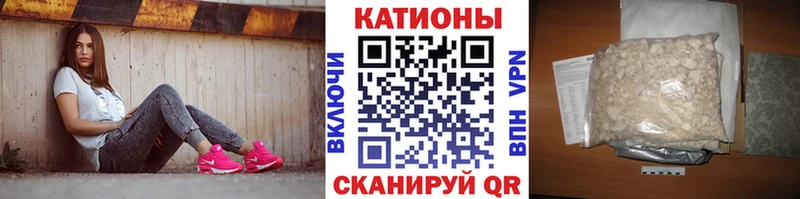 Наркошоп купить КОКАИН  Каннабис  Меф мяу мяу  ГАШИШ  Красково
