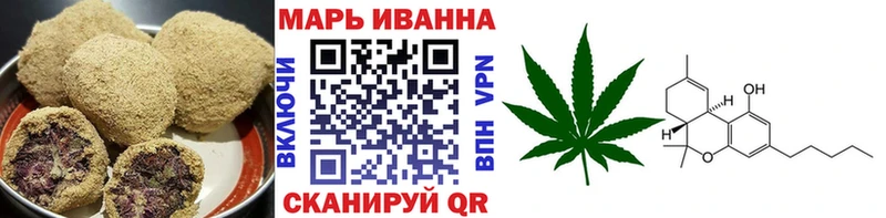 Canna-Cookies конопля  Купить закладки  Красково 