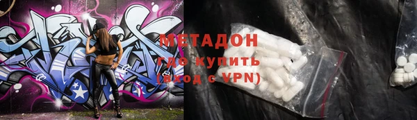 mix Алзамай
