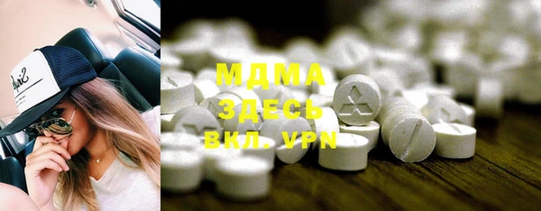 кокаин колумбия Алексеевка