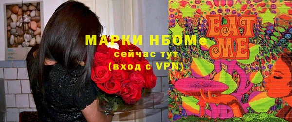 mix Алзамай