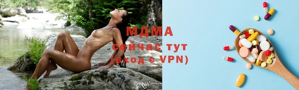 mix Алзамай