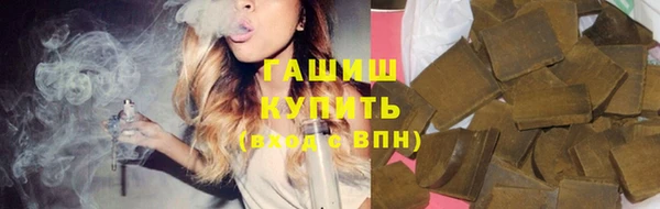 кокаин колумбия Алексеевка