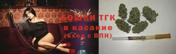 МДМА Алексин