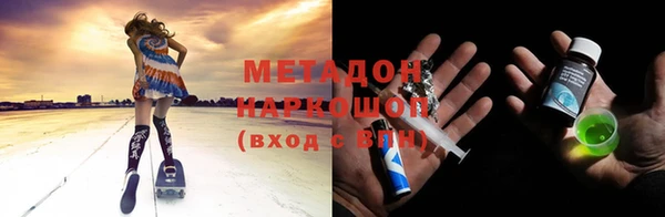 mix Алзамай