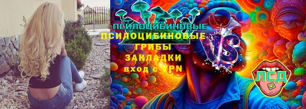 кокаин колумбия Алексеевка