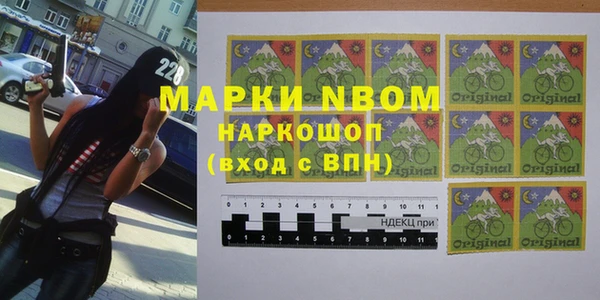 кокаин колумбия Алексеевка