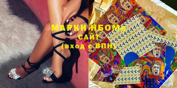 mix Алзамай