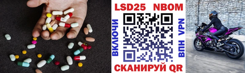 ЛСД экстази ecstasy  Купить где  Красково 