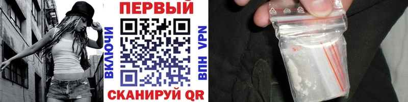 Купить где  Красково  Метамфетамин мет 