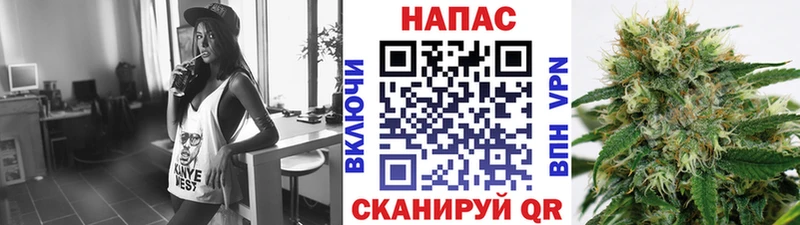 Канабис план Красково